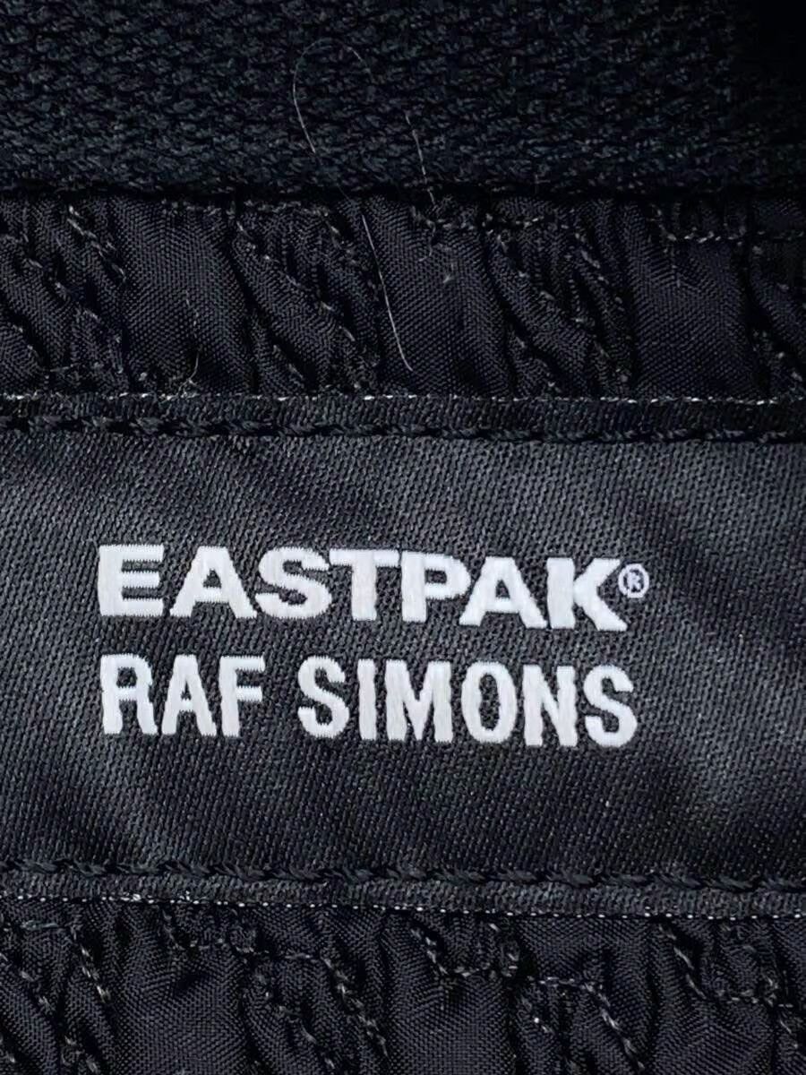 Raf Simons AW19 Stitch Utility Backpack Size ONE SIZE - 6 Thumbnail