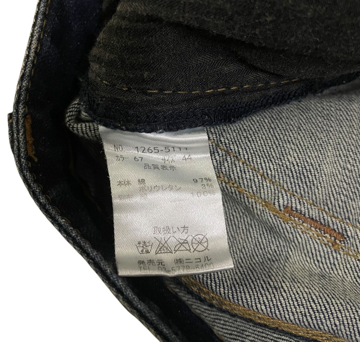 HIDEAWAYS Rare Vintage Japanese Brand Hideaways Flared Jeans 2000s Size US 30 / EU 46 - 13 Thumbnail