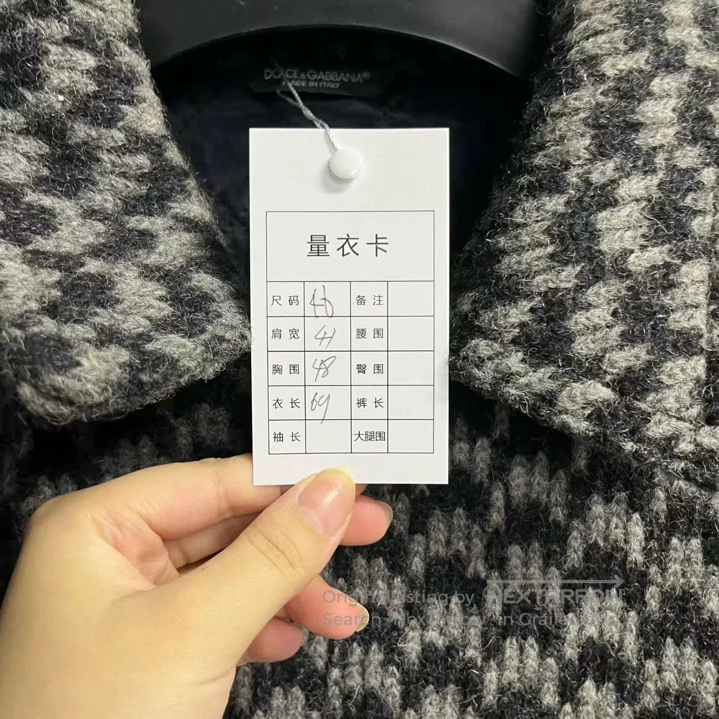 Dolce & Gabbana Dolce&Gabbana Gray Wool Double. Size US S / EU 44-46 / 1 - 5 Thumbnail