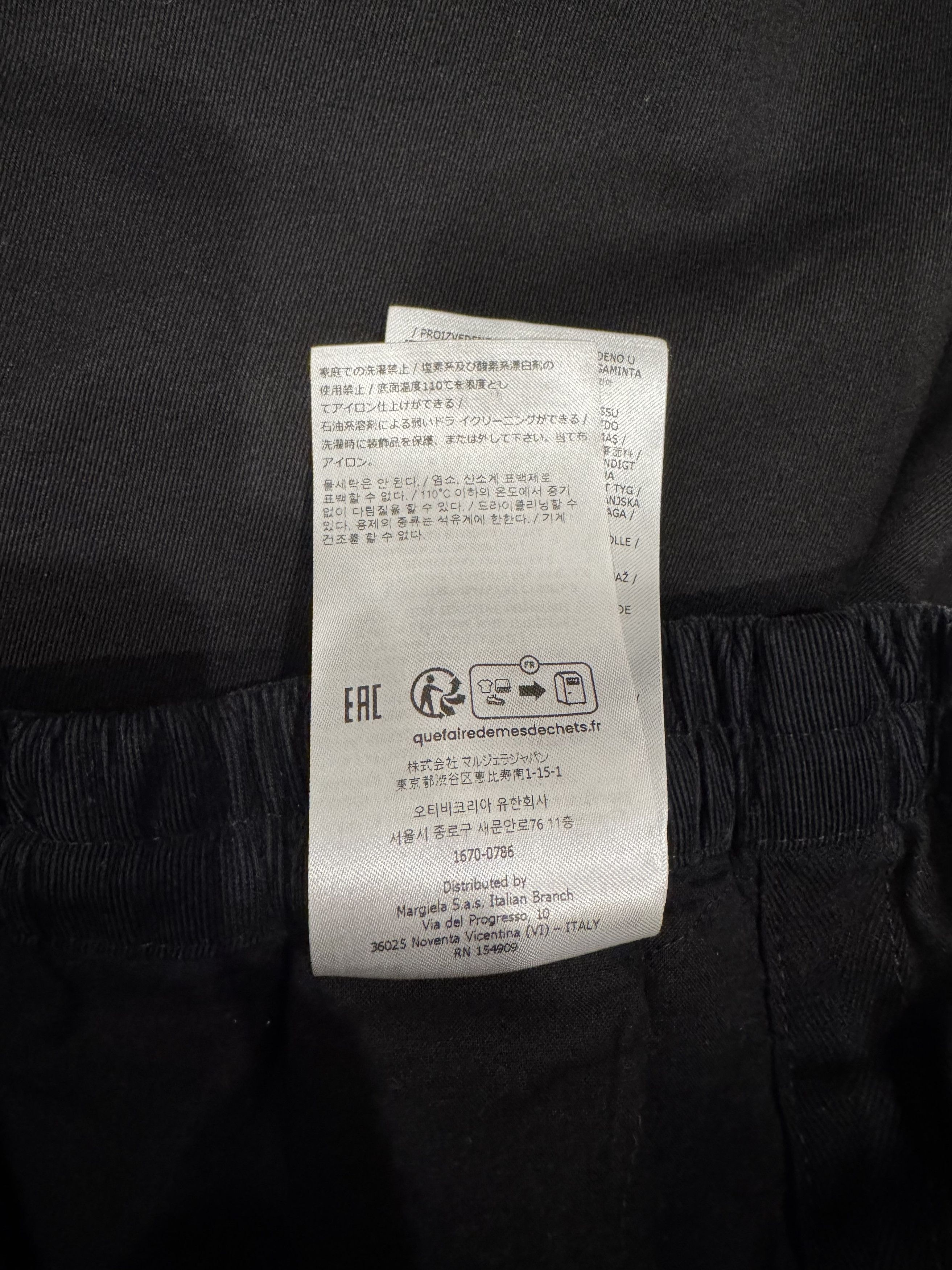 Maison Margiela Maison Margiela Cotton Pleated Trousers Size US 32 / EU 48 - 6 Thumbnail