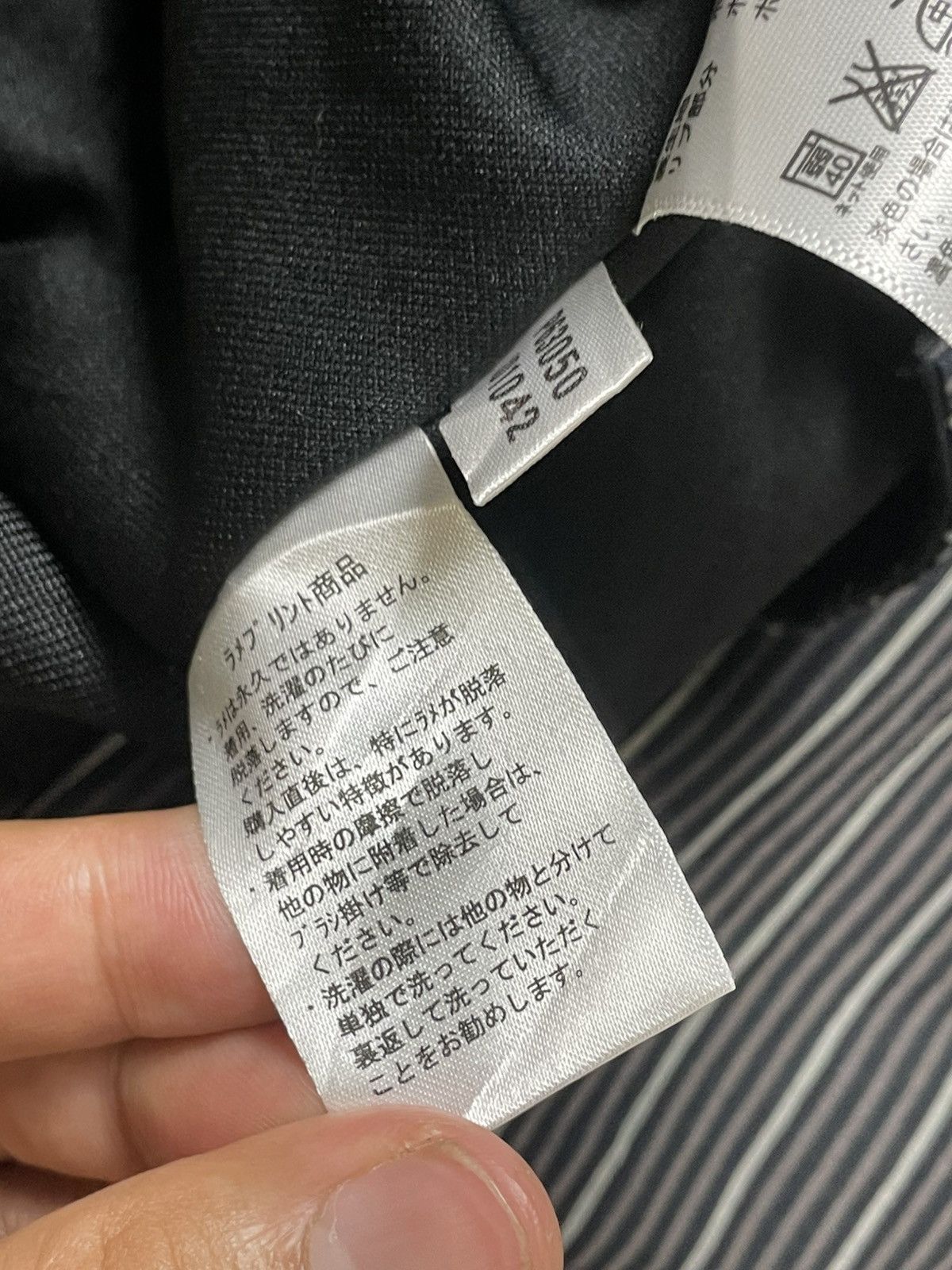 Adidas × Japanese Brand × Vintage Adidas 00’s Stripe Tech Track Jacket (116) Size US S / EU 44-46 / 1 - 8 Thumbnail