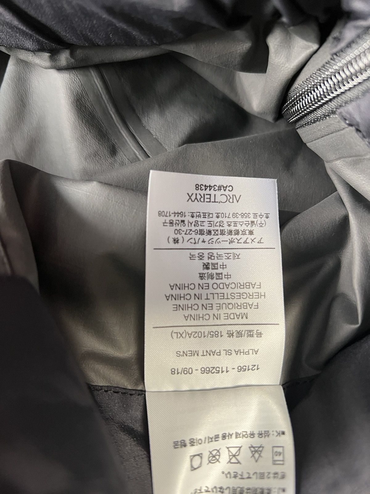 Arc'teryx Arc'teryx Alpha SL Gore-Tex Pants Size US 36 / EU 52 - 5 Thumbnail