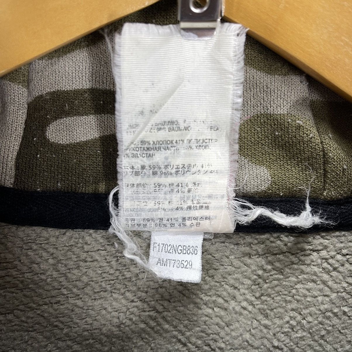 New Balance NEW BALANCE Camouflage Hoodie Pullover #1933/11 Size US L / EU 52-54 / 3 - 9 Thumbnail