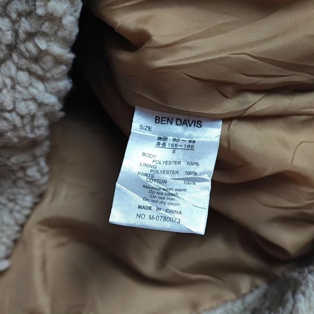 Ben Davis Ben Davis Double Pocket Sherpa Jacket Size US S / EU 44-46 / 1 - 5 Thumbnail