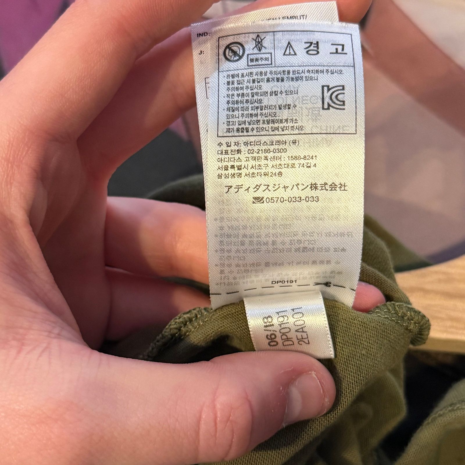 Bape Bape X Adidas Adicolor T-Shirt Size US M / EU 48-50 / 2 - 6 Thumbnail