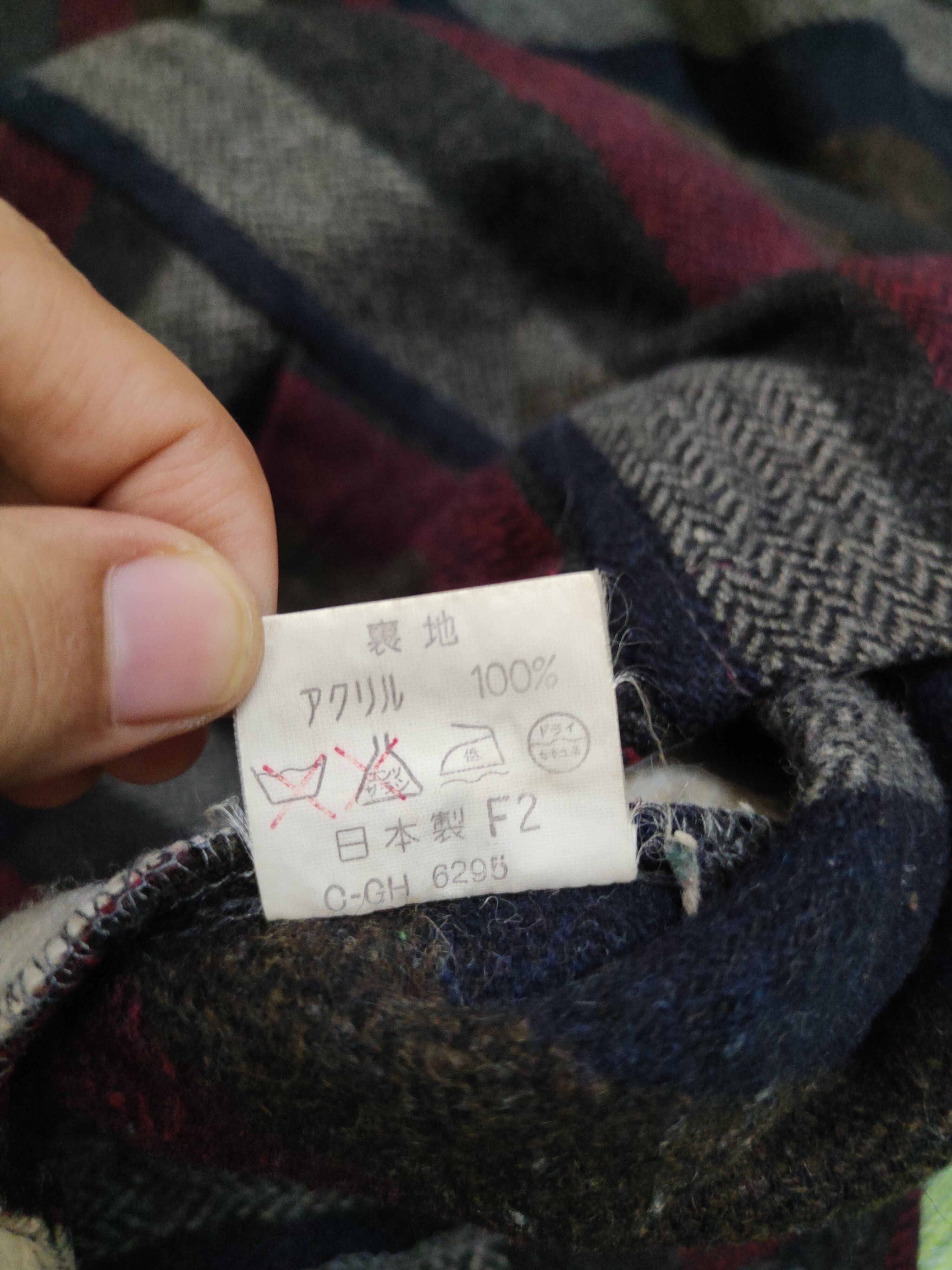 Vintage Japanese Brand Black Red Knitwear Cardigan #W2109 Size US L / EU 52-54 / 3 - 10 Thumbnail