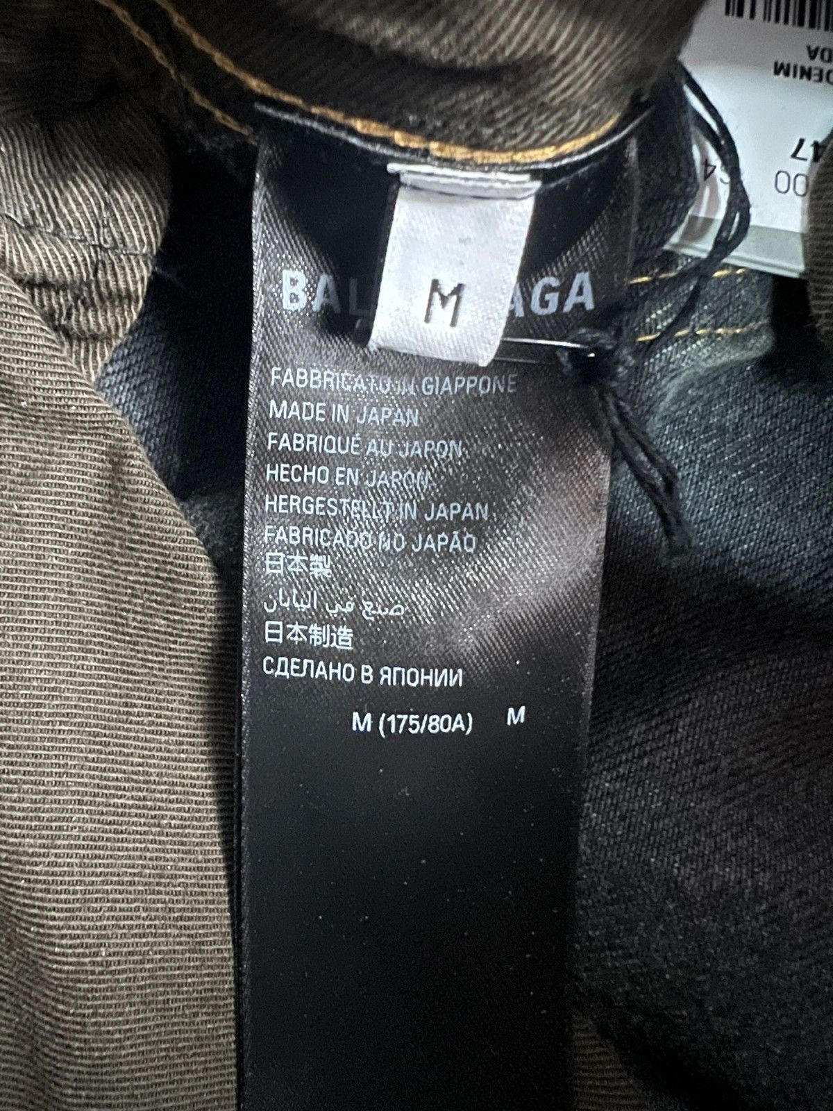 Balenciaga Balenciaga Japanese Denim Convertible Cargo Jeans Size US 34 / EU 50 - 7 Thumbnail