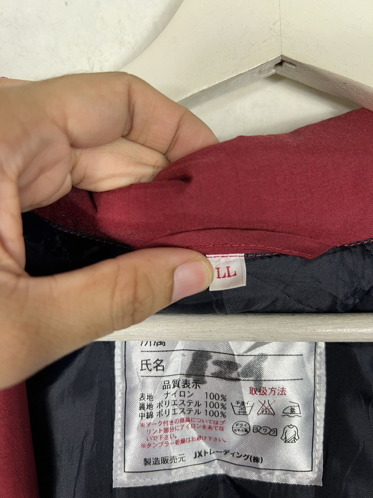 Japanese Brand × Sports Specialties 🔥 ENEOS MULTICOLOR JACKET Size US L / EU 52-54 / 3 - 15 Thumbnail
