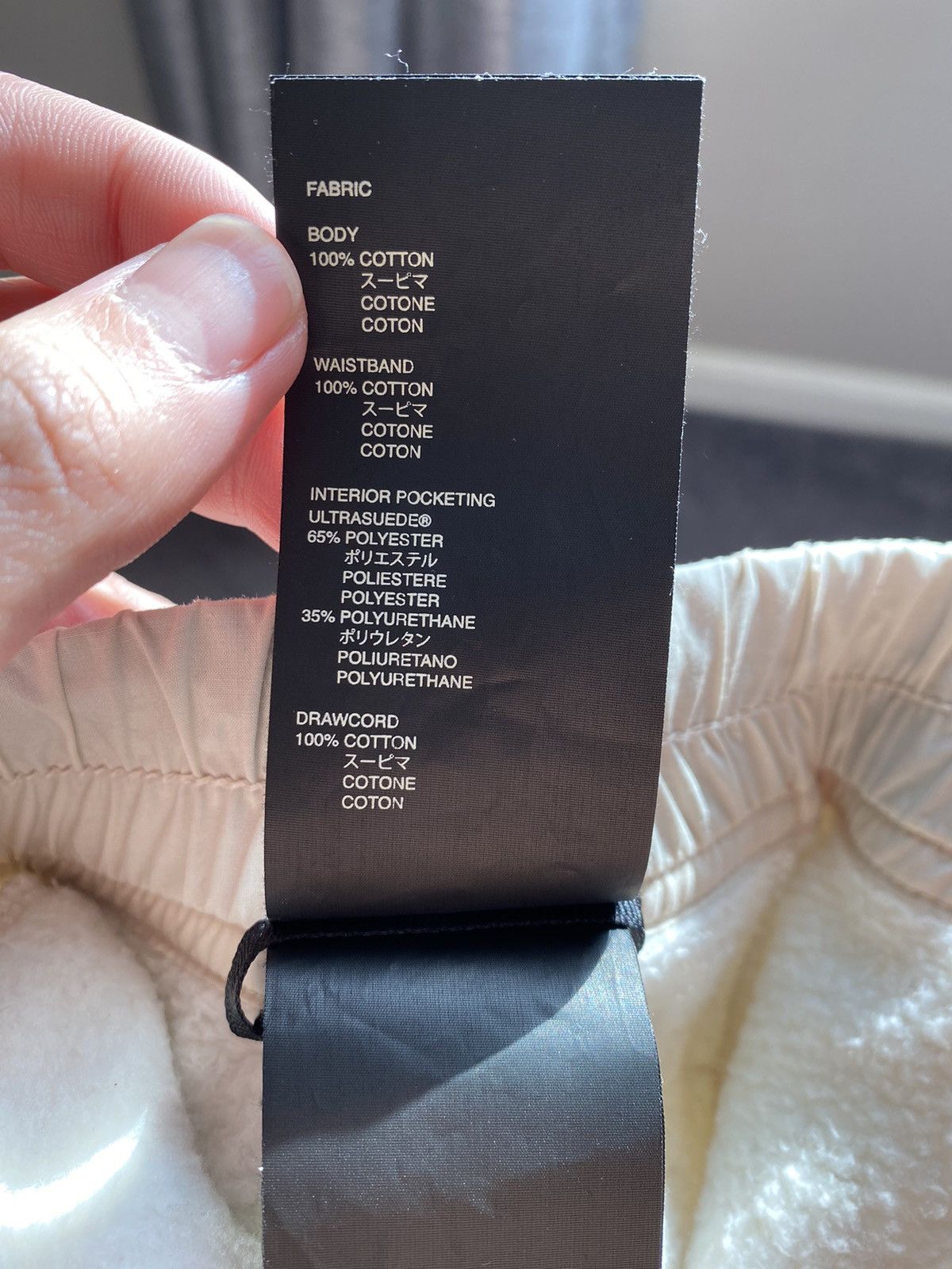 Fear of God Fear of god seventh collection sweatpants Size US 32 / EU 48 - 8 Thumbnail