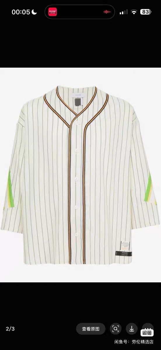 Facetasm FACETASM baseball jacket dior prada balenciaga Size US L / EU 52-54 / 3 - 2 Thumbnail