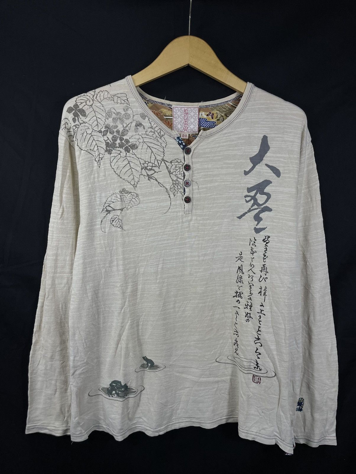 Japanese Brand SUKAJAN TRADITIONAL JAPANESE YAKUZA STYLED LONG SLEEVE Size US XL / EU 56 / 4 - 1 Thumbnail
