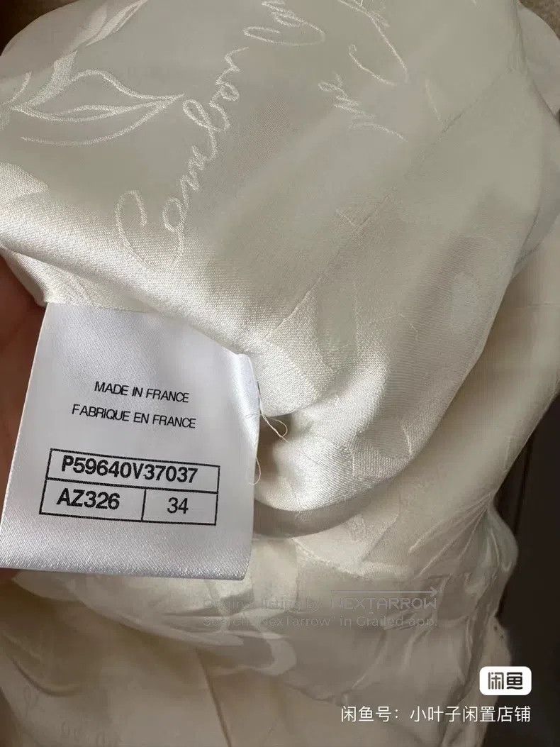 Chanel Chanel Hamburger series jacket Size XXS / US 00 / IT 34 - 5 Thumbnail