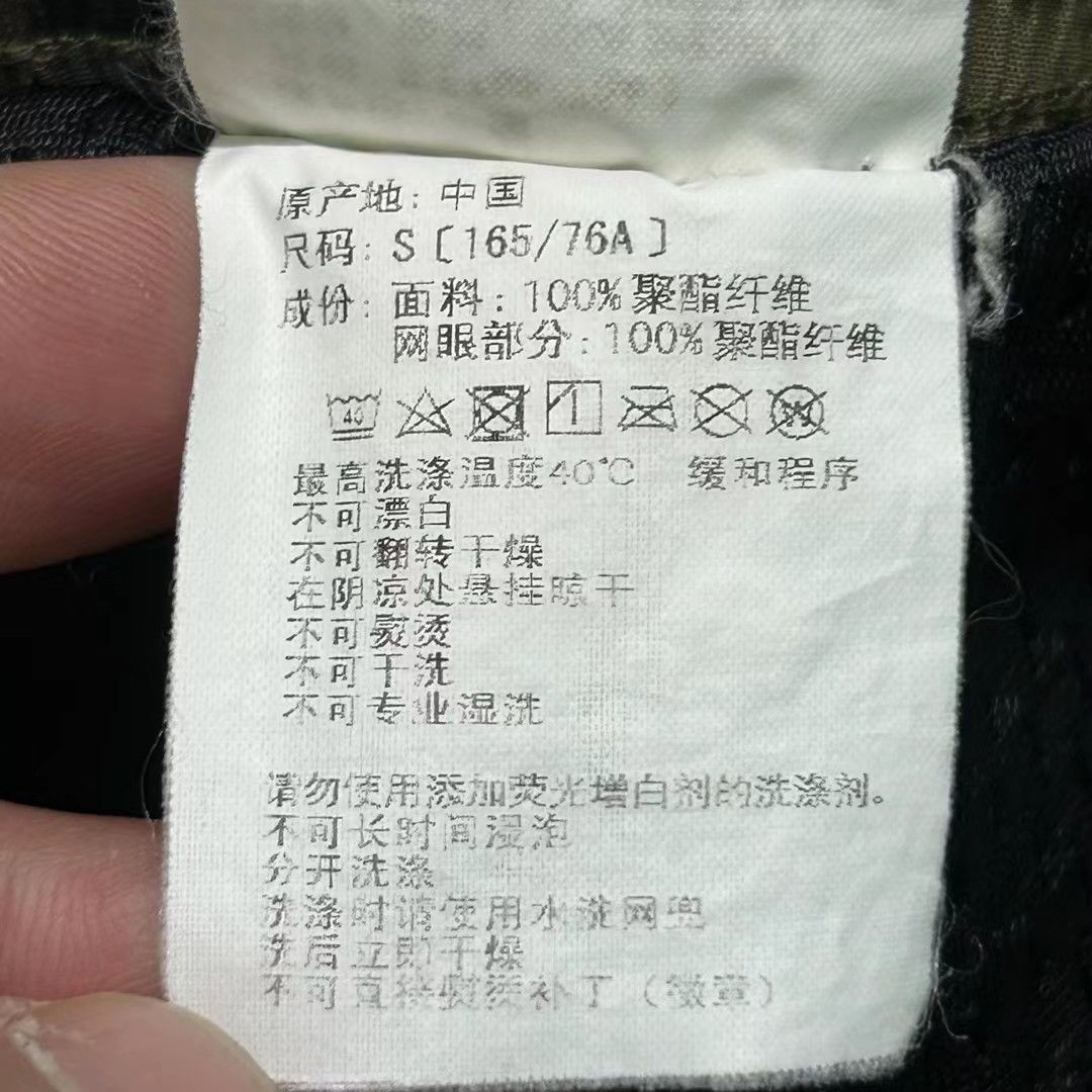 Bape ABC CAMO SHORTS Size US 29 - 5 Thumbnail