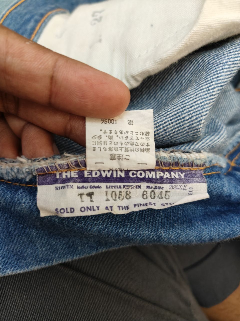 Edwin Vintage Edwin Flare Denim Size 27" / US 4 / IT 40 - 7 Thumbnail