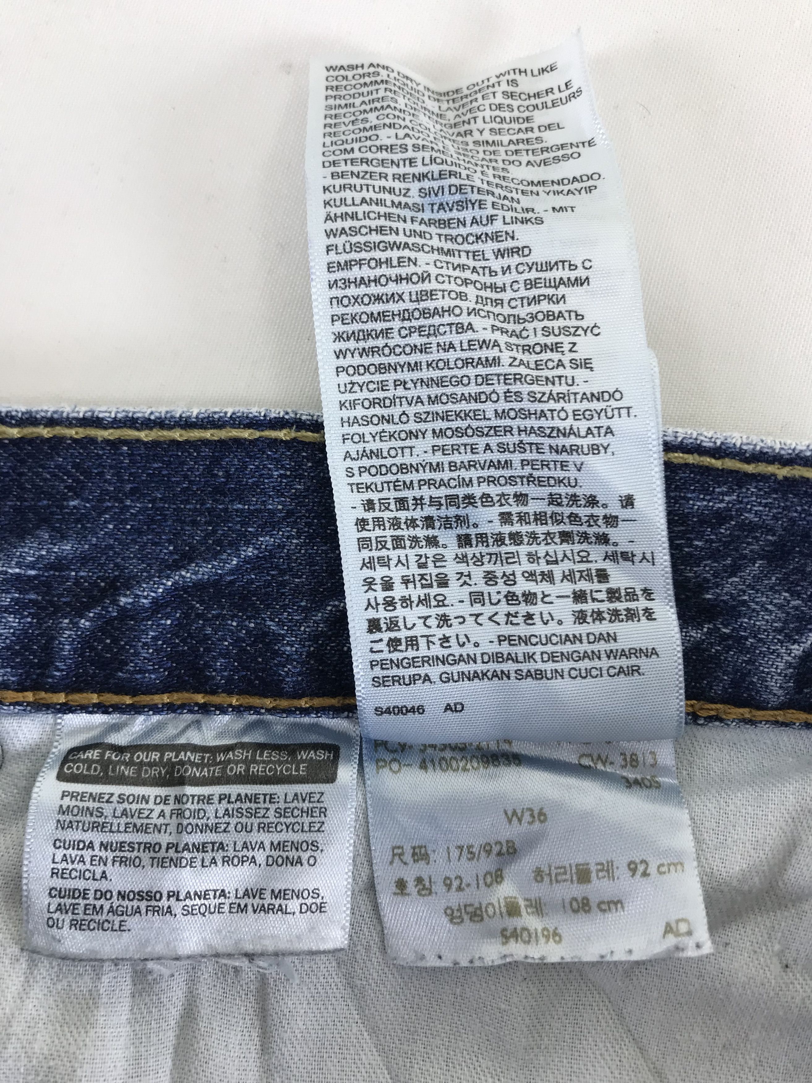 Levi's Vintage Levi's 505 Blue Wash Short Jeans Size US 36 / EU 52 - 5 Thumbnail