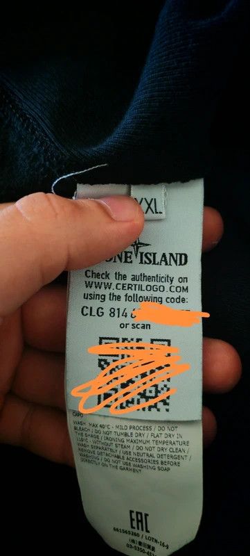 Stone Island Stone Island black jacket Size US XL / EU 56 / 4 - 5 Thumbnail