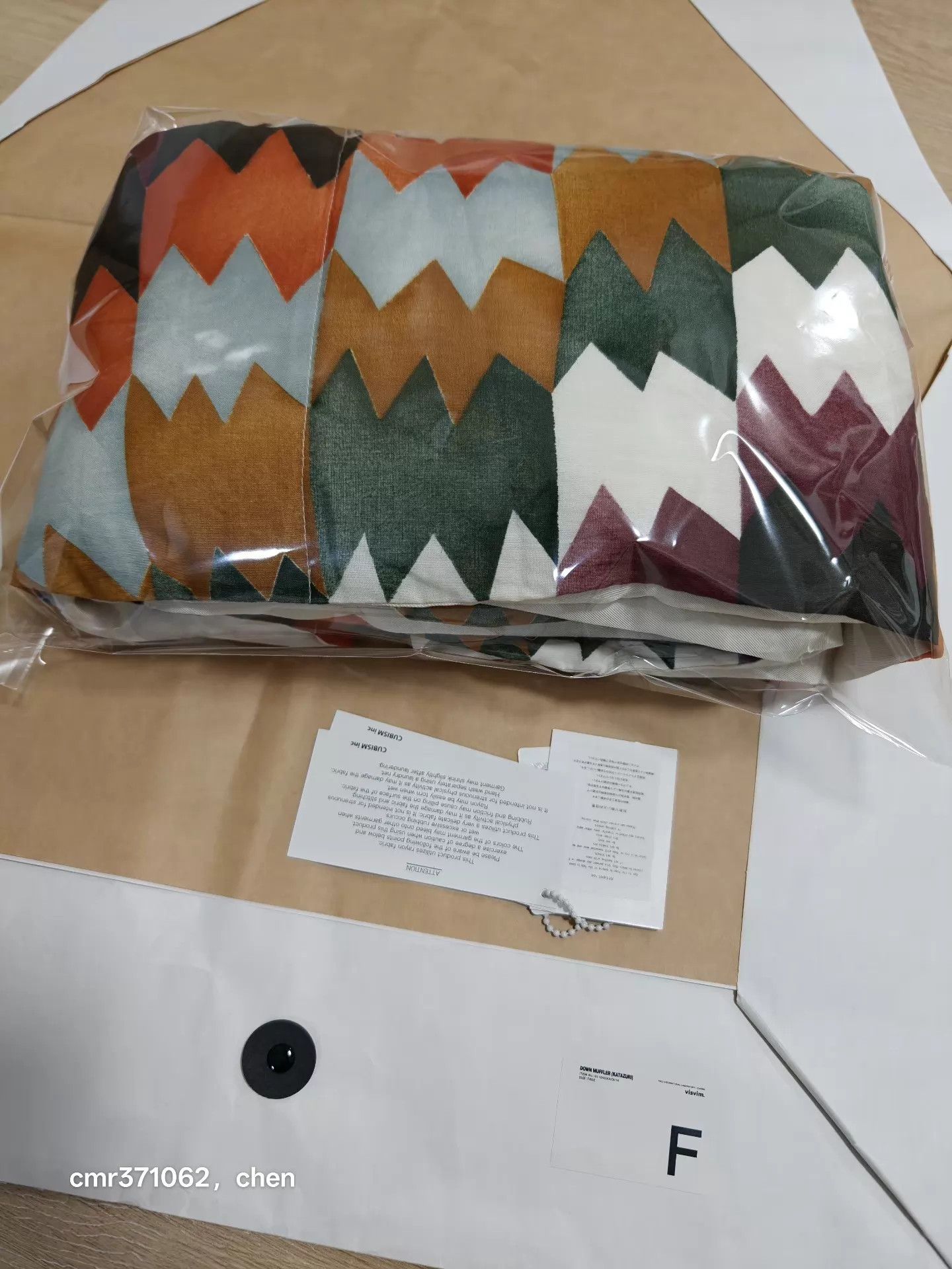 Visvim VISVIM 18AW KATAZURI SPOT MUFFLER new down filled Size ONE SIZE - 9 Thumbnail