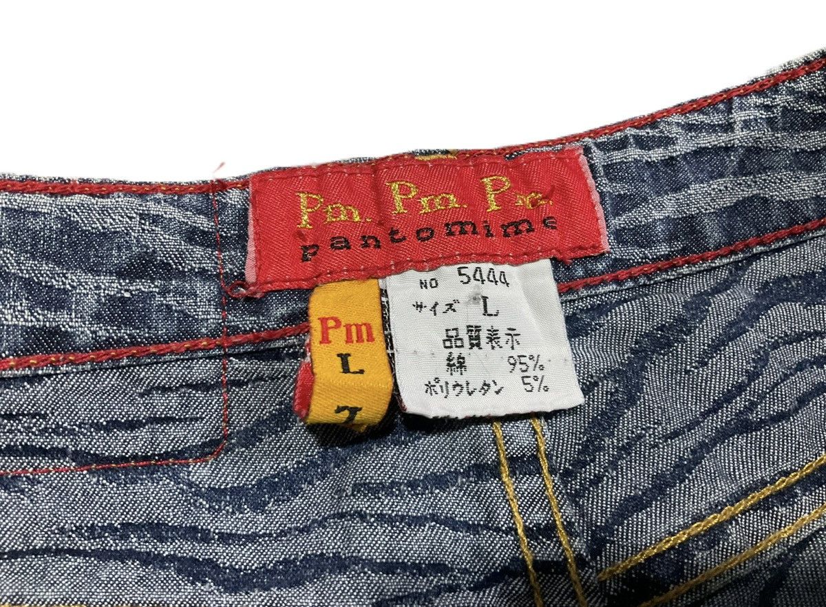 Hysteric Glamour × Japanese Brand × Seditionaries 🔥Sick Y2K Pantomine Flared Denim Tiger Printed Size US 29 - 9 Thumbnail