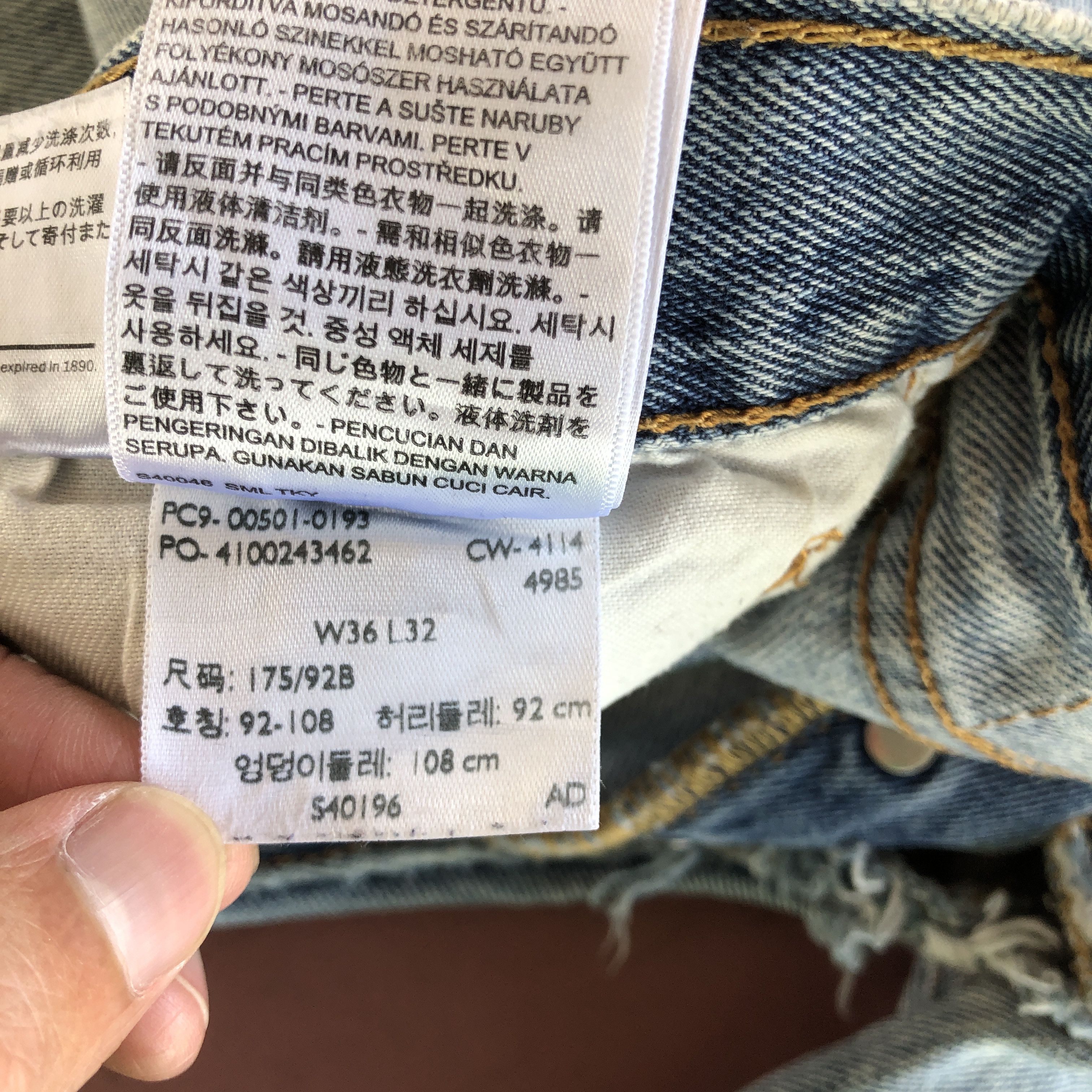 Levi's Vintage Levi's 501 Distressed Faded Jeans Levis Denim Size US 34 / EU 50 - 9 Thumbnail