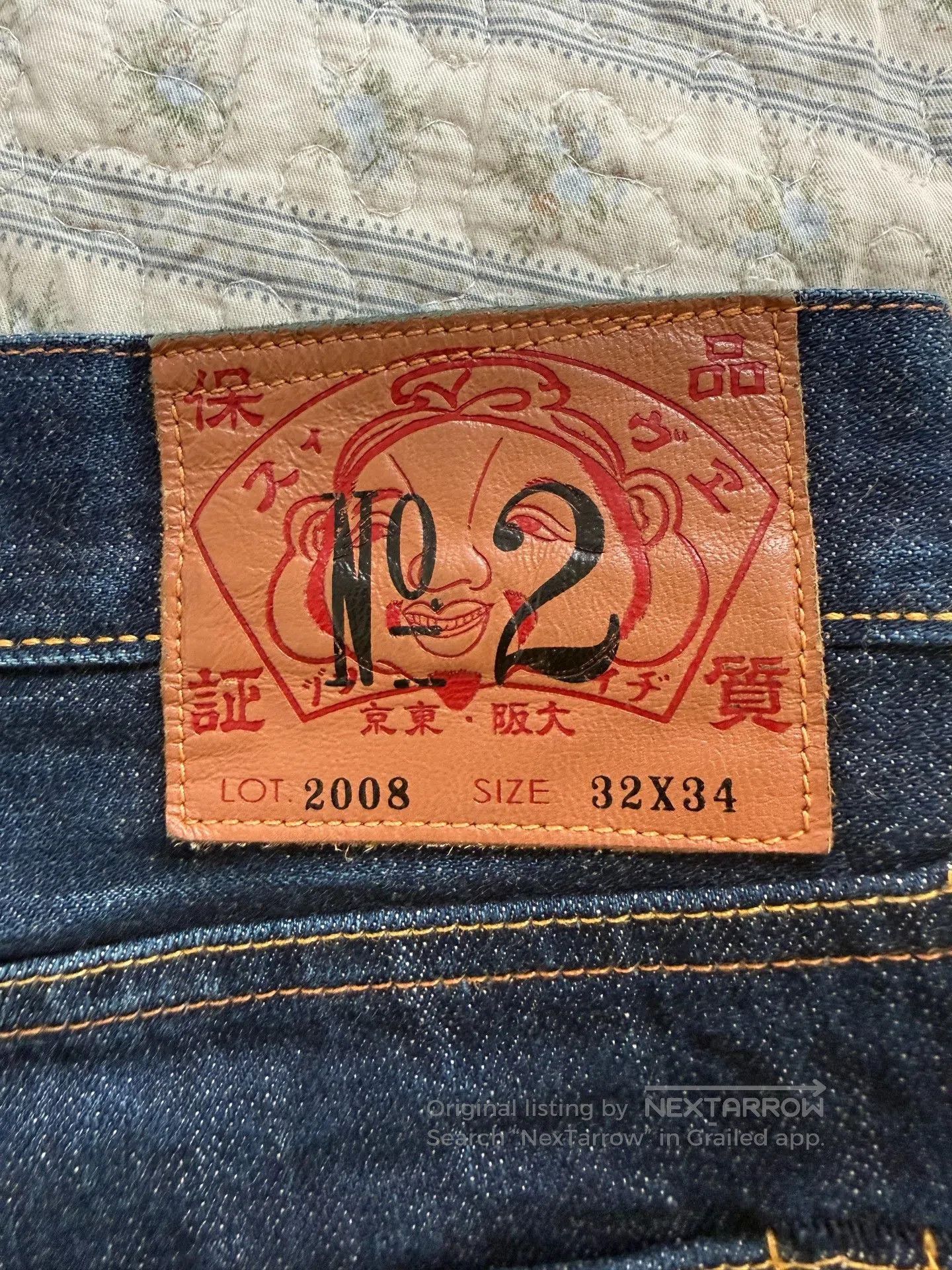 Evisu EVISU NO.2 2008 Selvedge Denim Jeans. Size US 31 - 3 Thumbnail