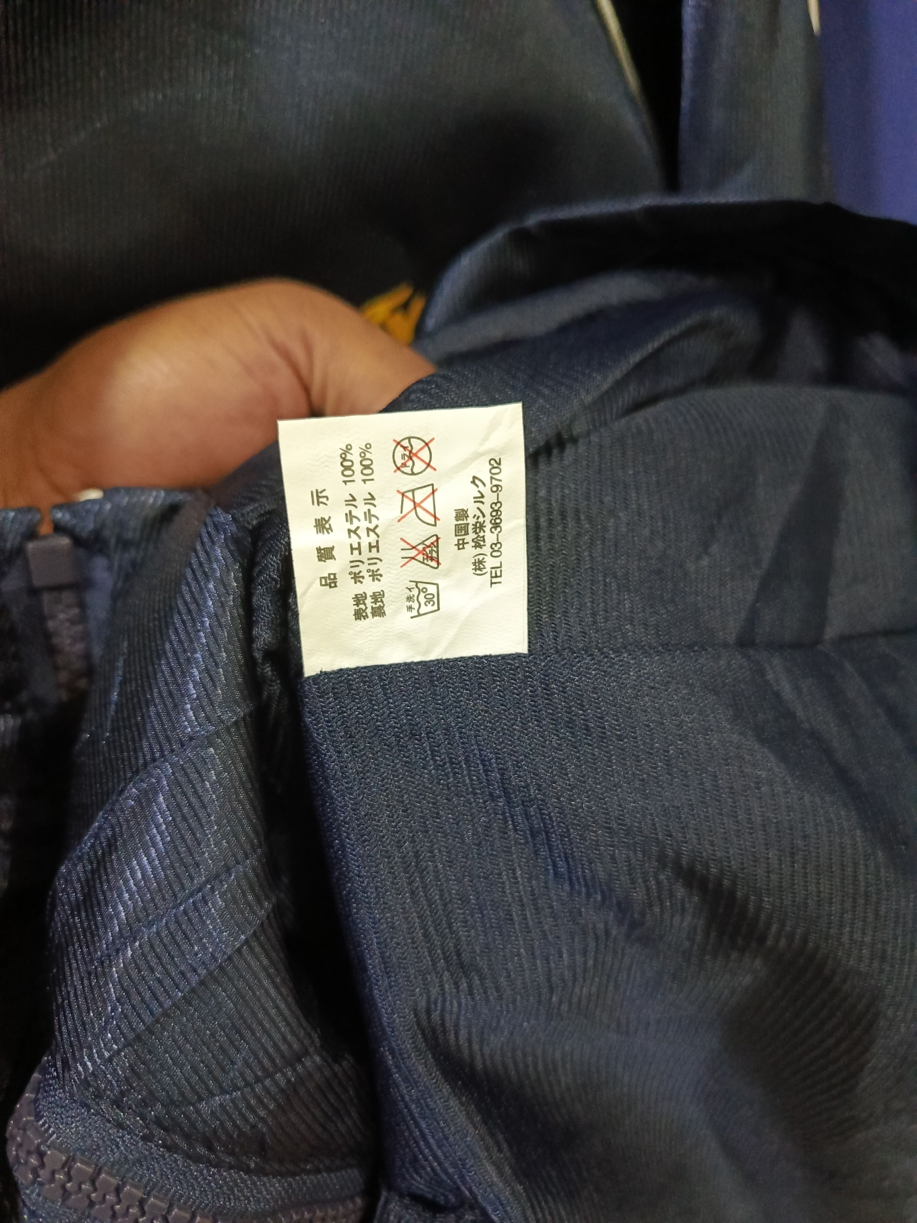 Anime × Japanese Brand Anime × Japanese Brand Good year racing x astro boy Size US L / EU 52-54 / 3 - 2 Thumbnail