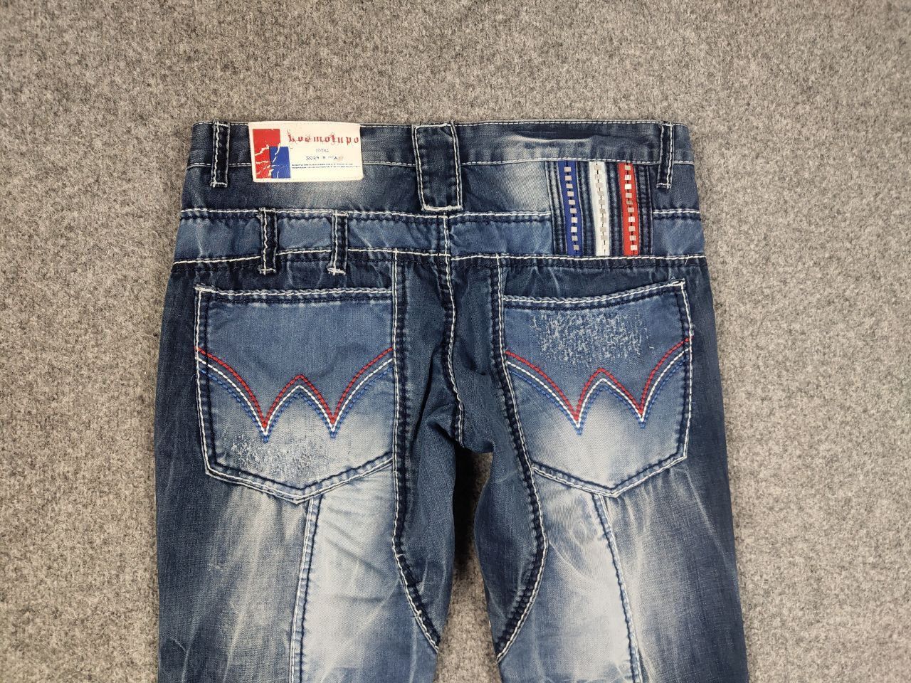If Six Was Nine Vintage Opium Kosmo Japan if six was nine style baggy Jeans Size US 36 / EU 52 - 11 Thumbnail