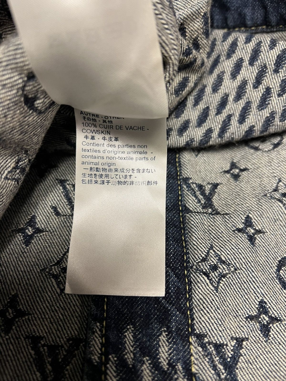 Louis Vuitton Louis Vuitton Nigo Giant Damier Waves Monogram Denim Jacket Size US M / EU 48-50 / 2 - 8 Thumbnail