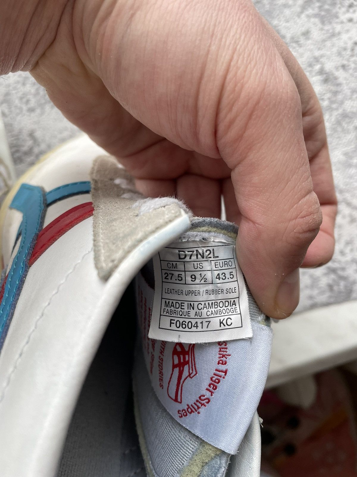 Onitsuka tiger corsair made in cambodia sale