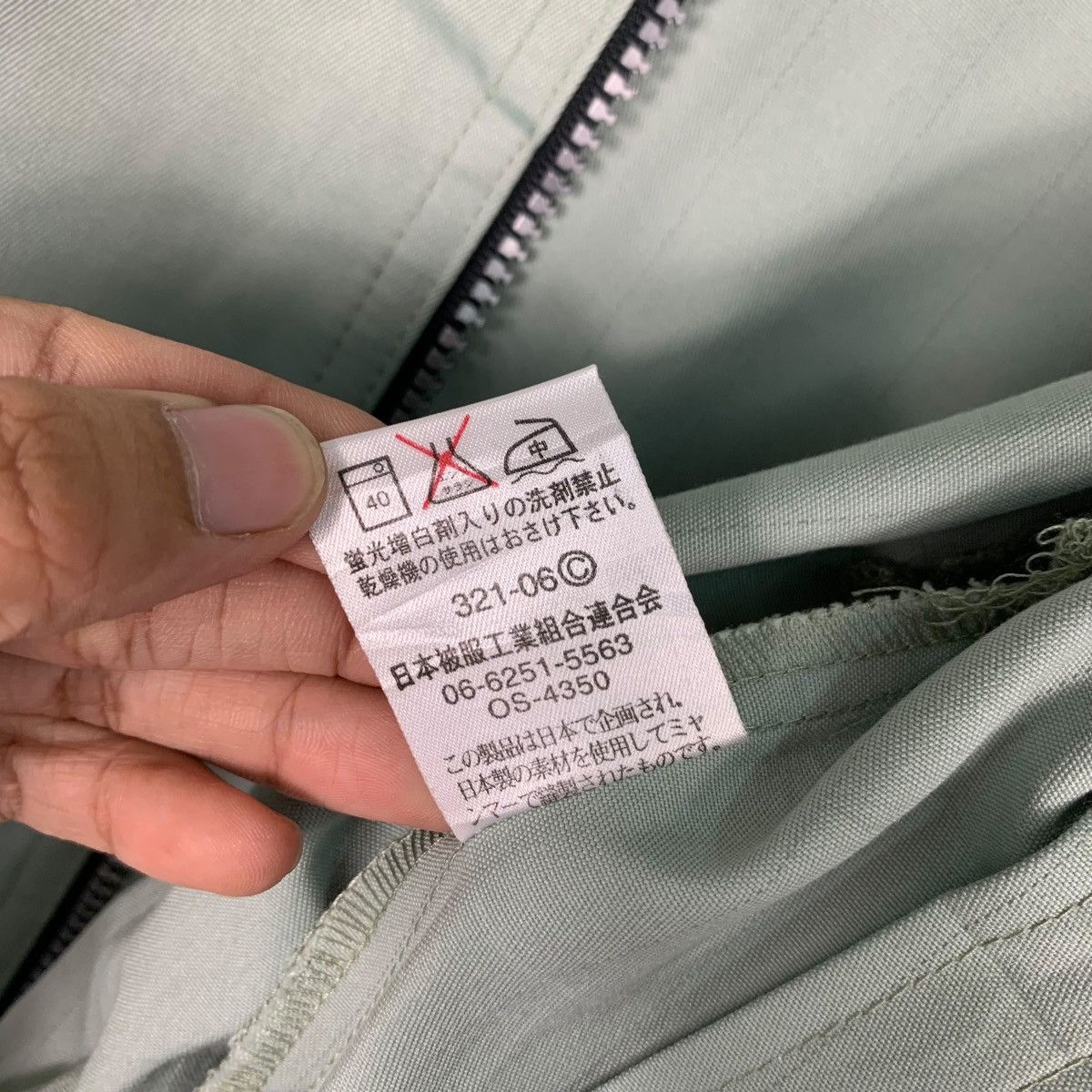 Japanese Brand YAMAHA Work Uniform Jacket Light Green #1261-C57 Size US L / EU 52-54 / 3 - 19 Thumbnail