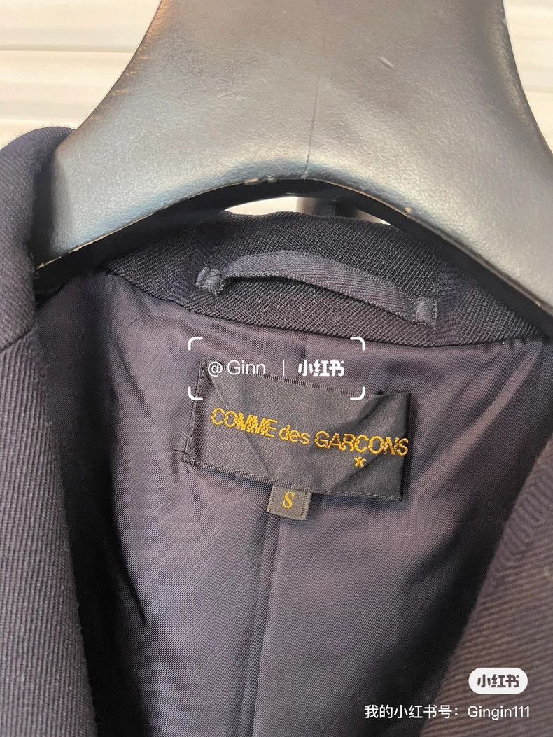 Comme des Garcons Comme Des Garcons Wool and velour paneled suit Size S / US 4 / IT 40 - 2 Thumbnail
