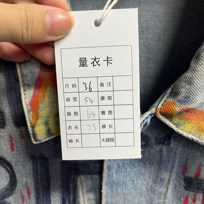 Balenciaga Balenciaga latest blue checkered graffiti logo denim jacket Size US XS / EU 42 / 0 - 2 Thumbnail