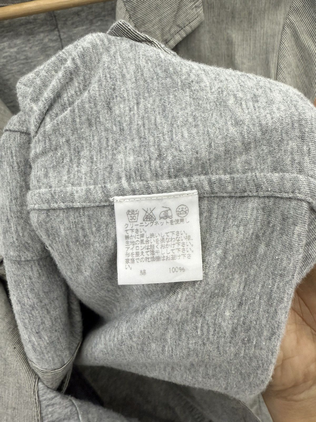 Issey Miyake Plantation by ISSEY MIYAKE Double Layered Blazer Jacket Size US M / EU 48-50 / 2 - 7 Thumbnail