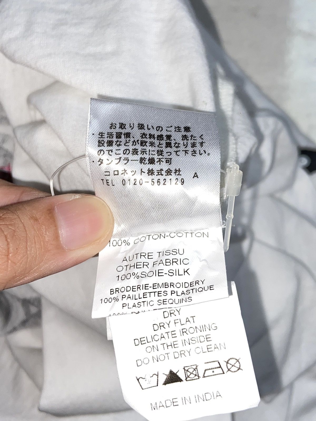 Lanvin LANVIN Motive T-Shirt Size US XS / EU 42 / 0 - 12 Thumbnail