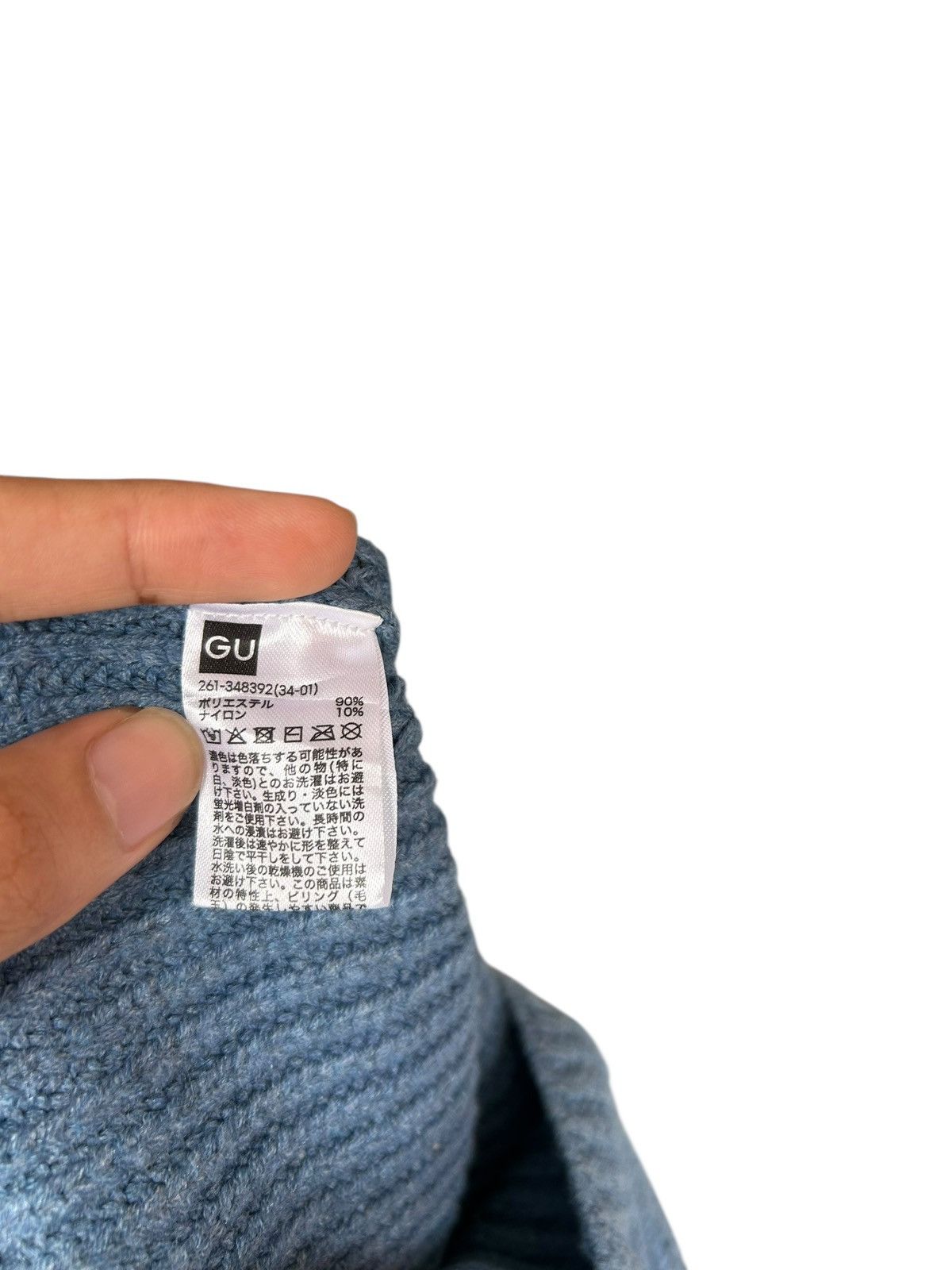 Kapital Balaclava Masked Japanese Brand Gu knitt Size ONE SIZE - 5 Thumbnail