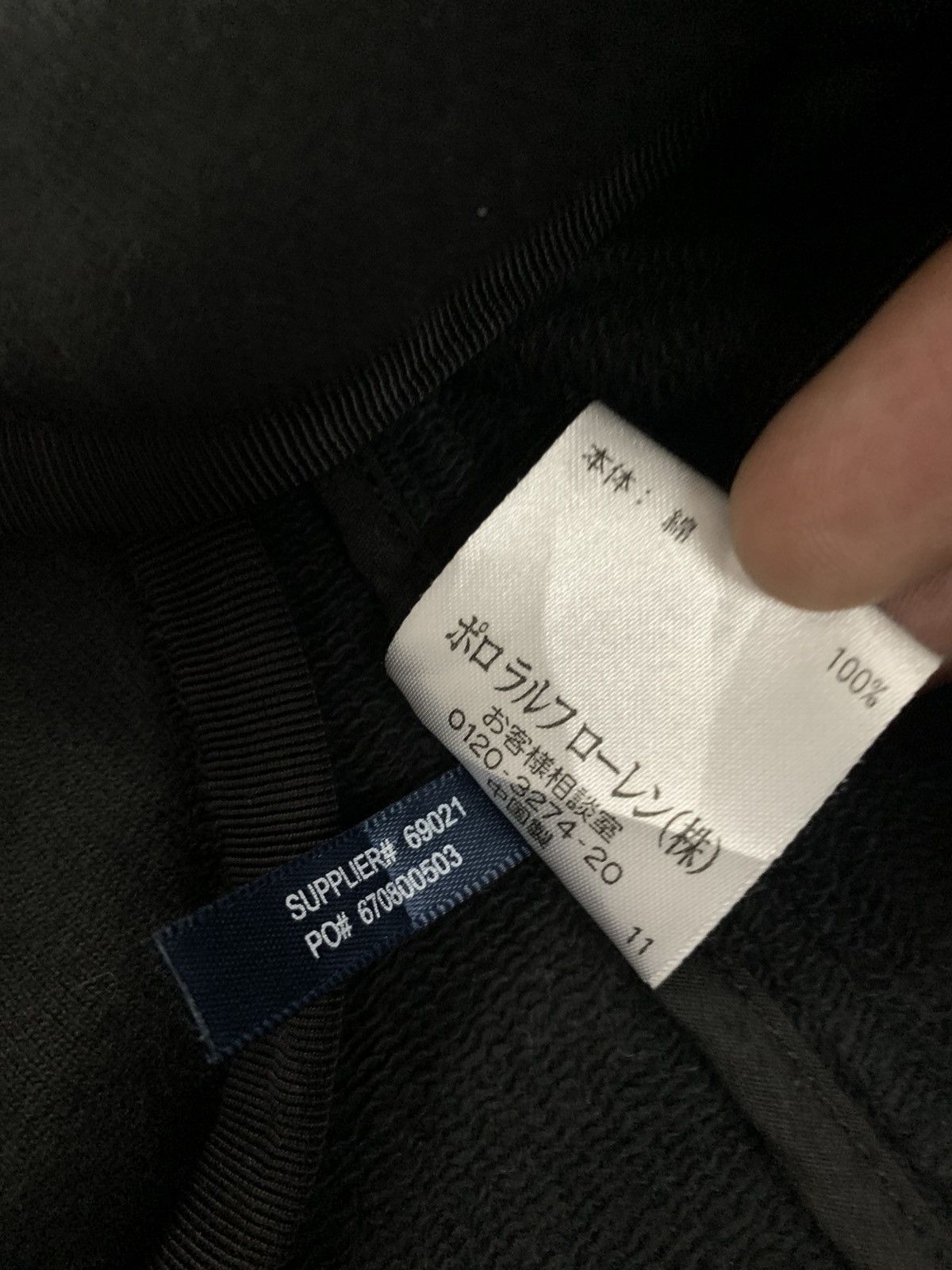 Polo Ralph Lauren × RRL Ralph Lauren × Rugby Ralph Lauren Polo Ralph Lauren Rugby Sweat Size US S / EU 44-46 / 1 - 9 Thumbnail