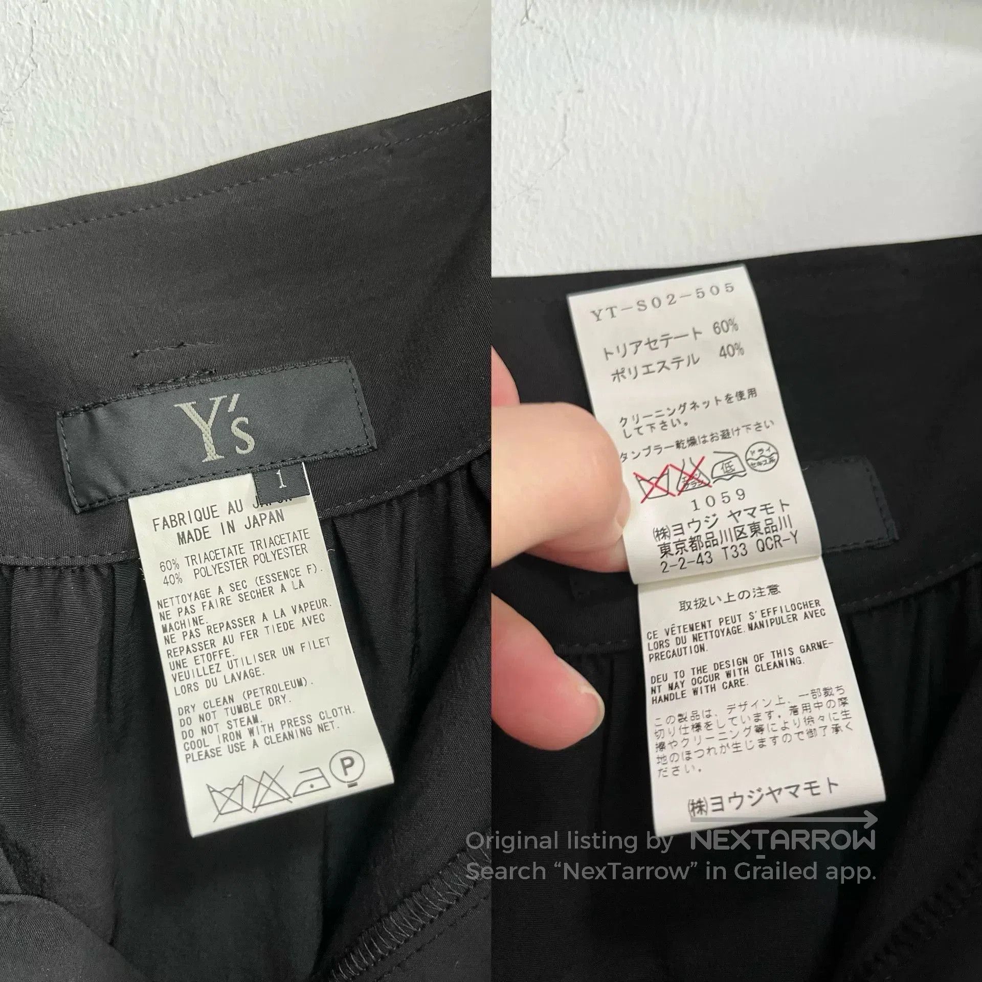 Y's Yohji Yamamoto Y's Black Drawstring Skirt. Size 33" - 6 Thumbnail