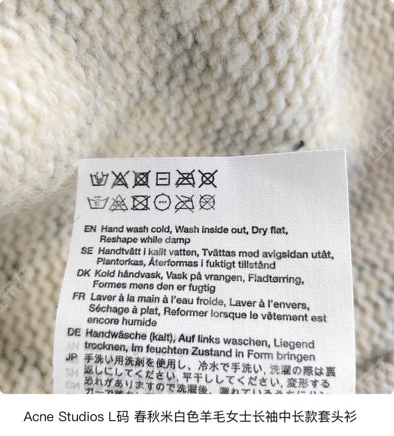 Acne Studios acne studios Bow patterned sweater 2502-Nextarrow Size US L / EU 52-54 / 3 - 4 Thumbnail