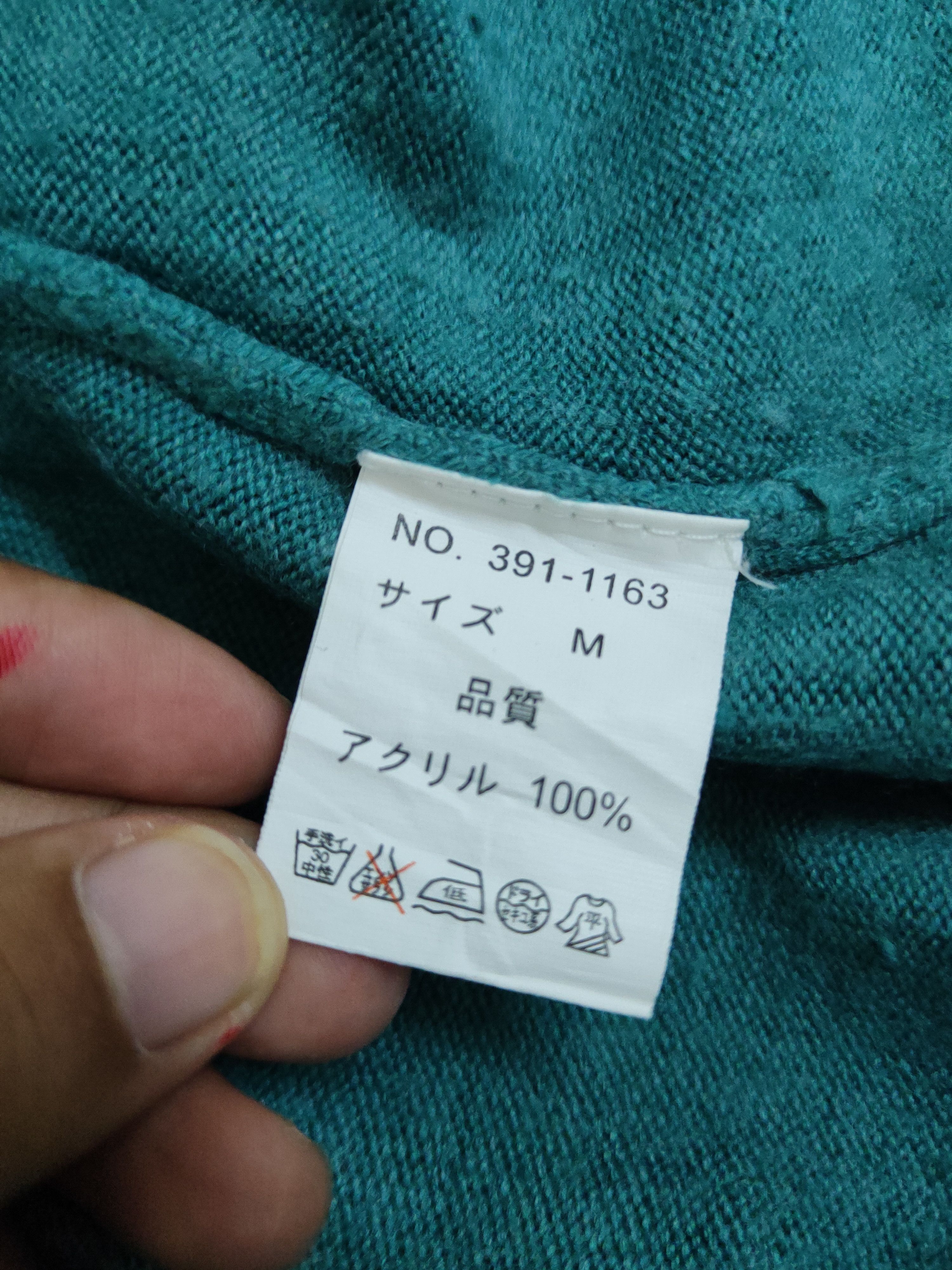 Homespun Knitwear Laatie Green Knitwear Cardigan #W1192 Size US M / EU 48-50 / 2 - 10 Thumbnail