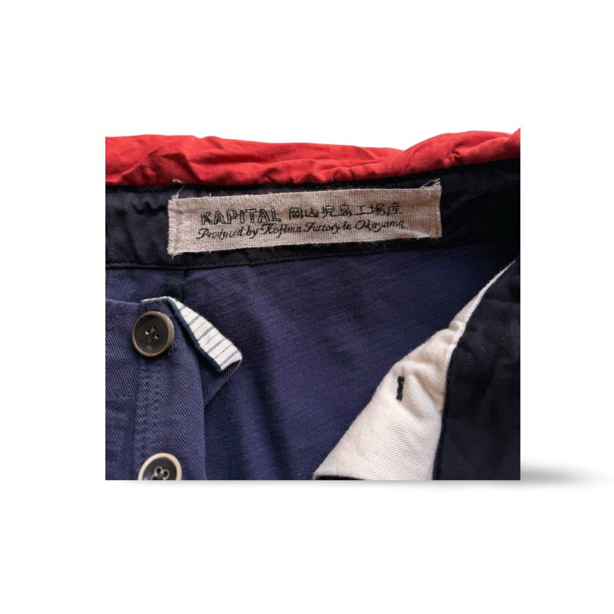 Kapital Vintage Kapital Makanai Dojo Pants Size US 34 / EU 50 - 11 Thumbnail