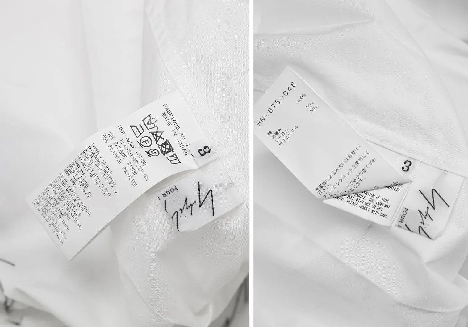 Yohji Yamamoto Yohji Yamamoto Double-Faced Stitch Embroidered Shirt Size US S / EU 44-46 / 1 - 20 Thumbnail