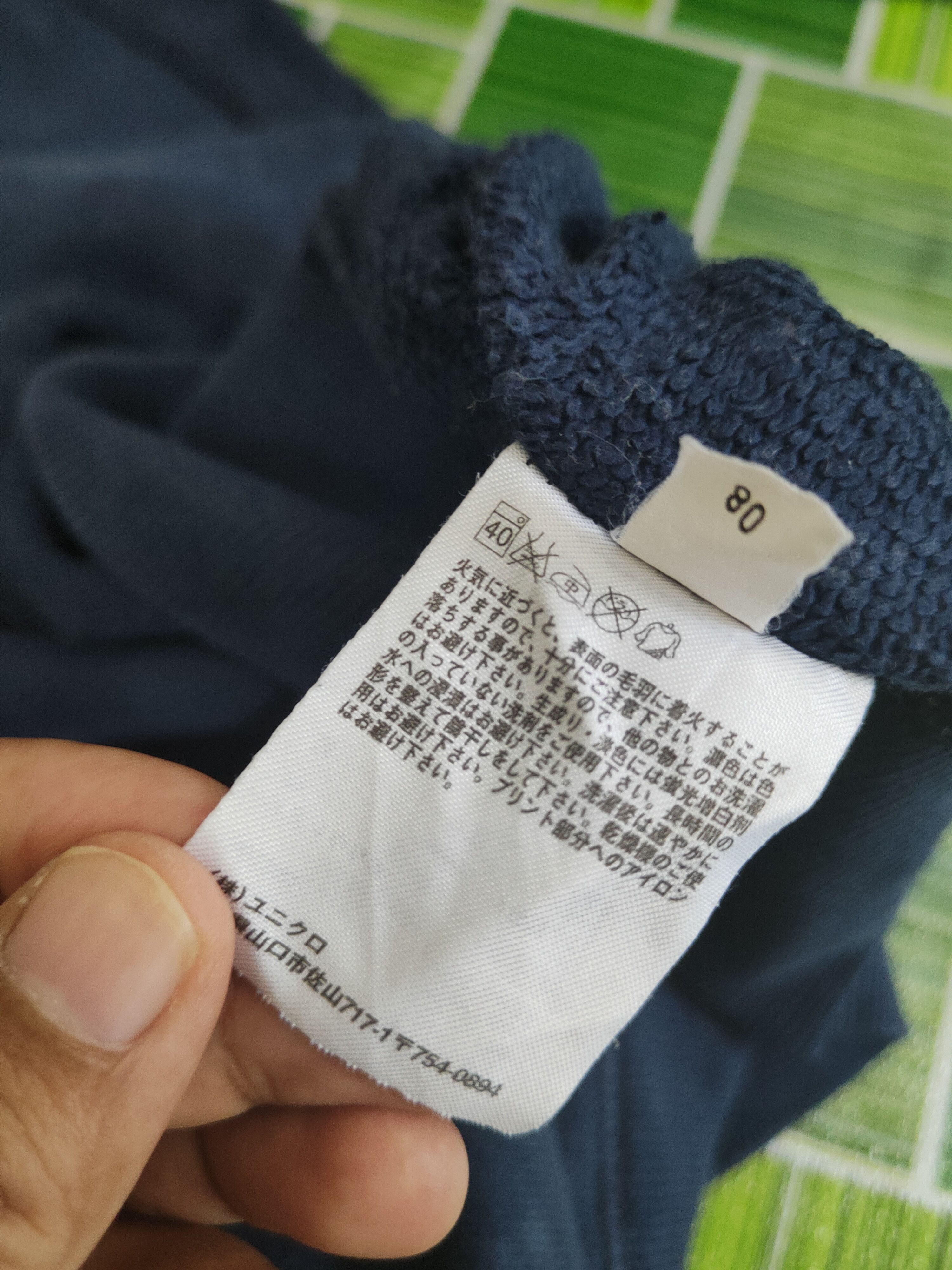Uniqlo DL Uniqlo wellen surf Navy Sweatshirts #2726 Size US M / EU 48-50 / 2 - 11 Thumbnail
