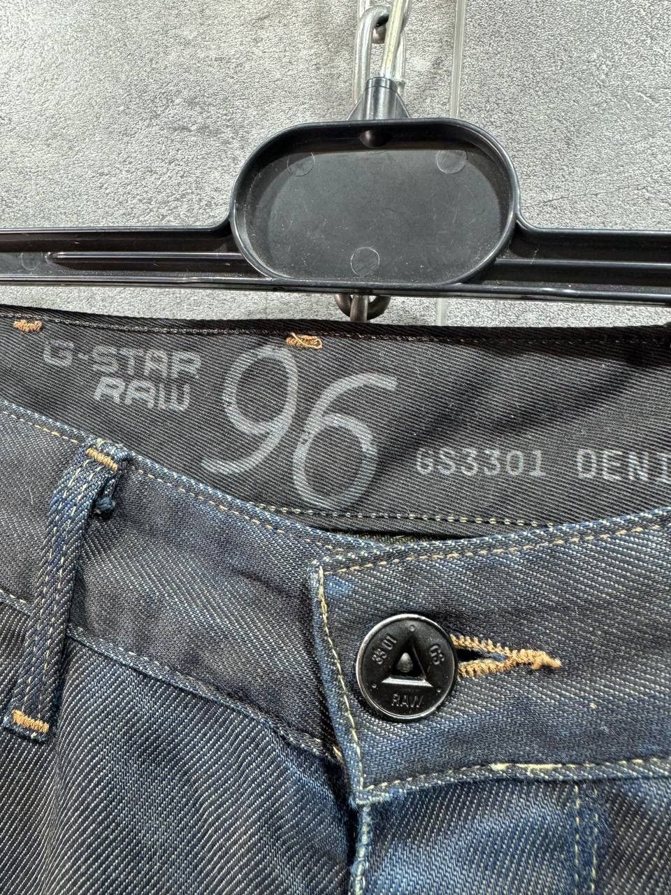 G-Star G-STAR RAW Elwood Heritage Embro Narrow Mens Blue Jeans Size US 31 - 10 Thumbnail