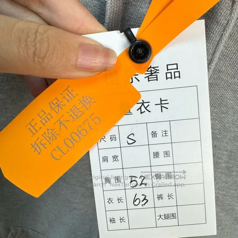 Hermes Hermes Run H Zippered Hooded Sweatshirt / Size S Size S / US 4 / IT 40 - 3 Thumbnail
