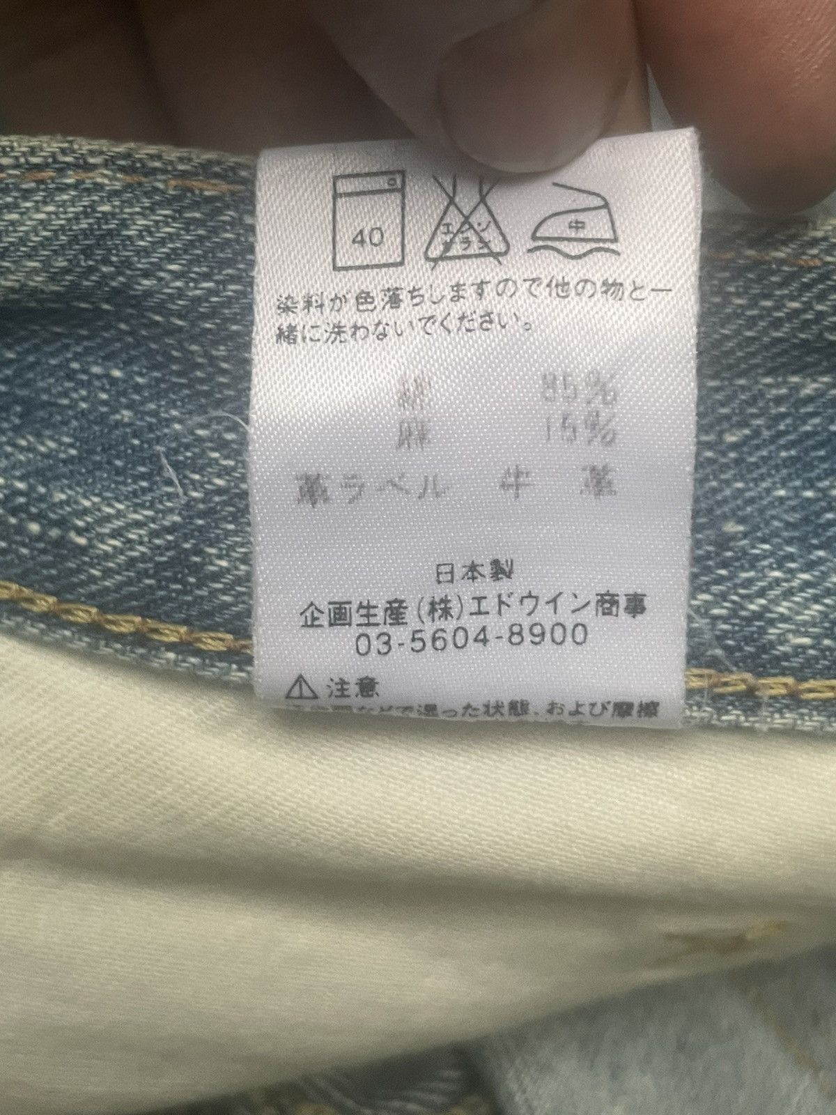 Lee × Vintage Vintage Lee Riders Faded Distresed Denim Size US 32 / EU 48 - 19 Thumbnail