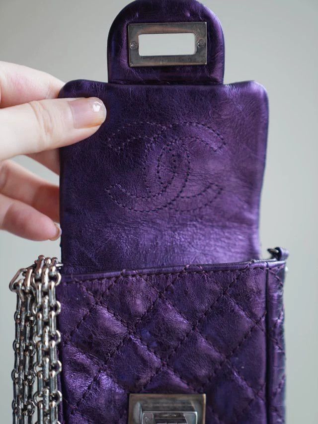 Chanel CHANEL 2.55 Pochette Purple Mini Chain Crossbody Bag Size ONE SIZE - 8 Thumbnail