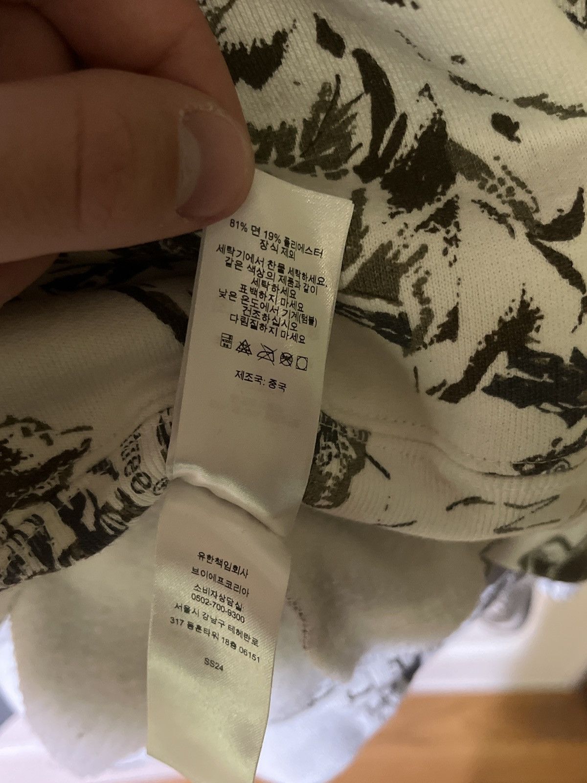 Supreme ‼️Supreme‼️ Camo Bogo Hoodie Size US L / EU 52-54 / 3 - 10 Thumbnail