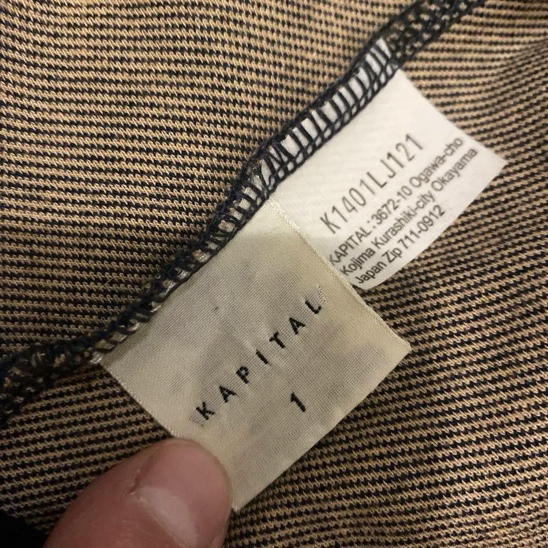 Kapital Denim Tailored Jacket Size US S / EU 44-46 / 1 - 7 Thumbnail