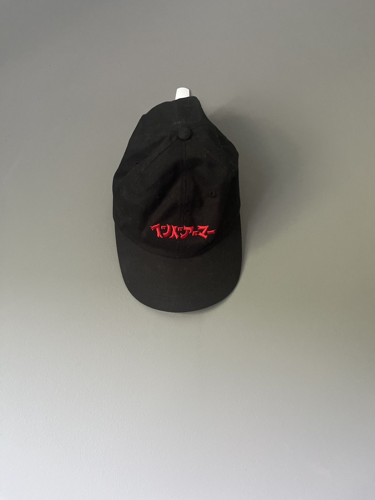 Japanese Brand × Vintage Japanese Embroidered Text Hat Size ONE SIZE - 2 Thumbnail