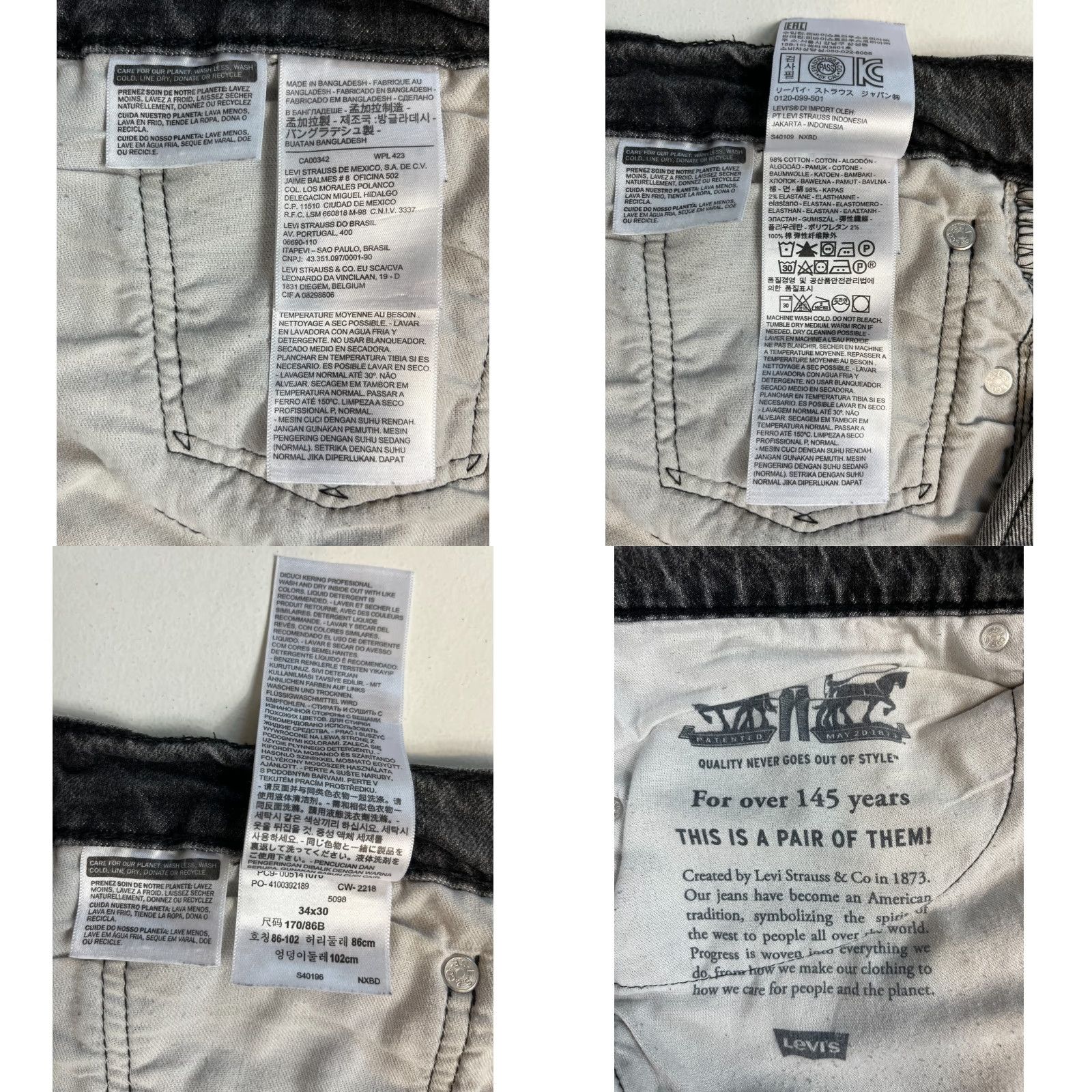 Levi's Levi's 514 Straight Jeans Black Sz 34x30 Mens Denim Cotton Blend Stretch Regular Inseam 30in 34x30 jeans Mens Black Gray Levi's 514 90s Size US 34 / EU 50 - 8 Thumbnail