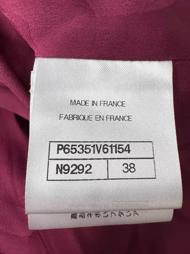 Chanel Chanel Maroon tweed stand-up collar single-breasted jacket Size XS / US 0-2 / IT 36-38 - 7 Thumbnail